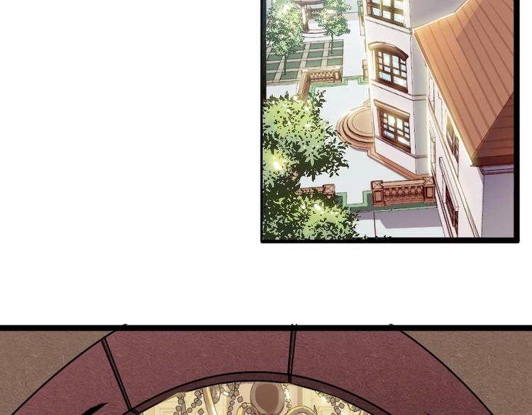第5话 变强的方法57