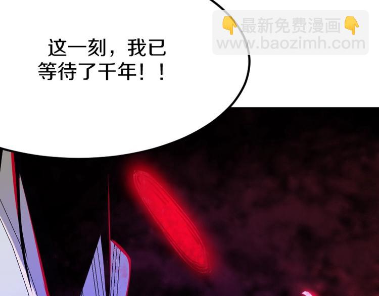 第35话 谁是赢家12