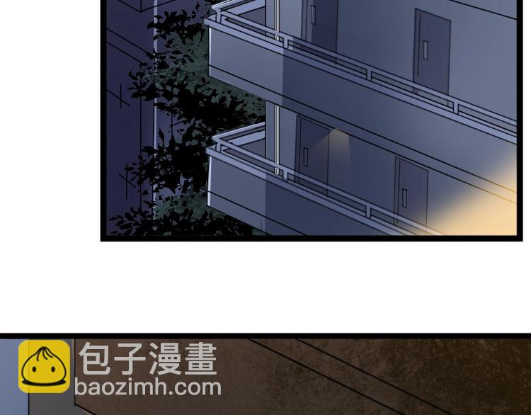 第3话 魔物登场101