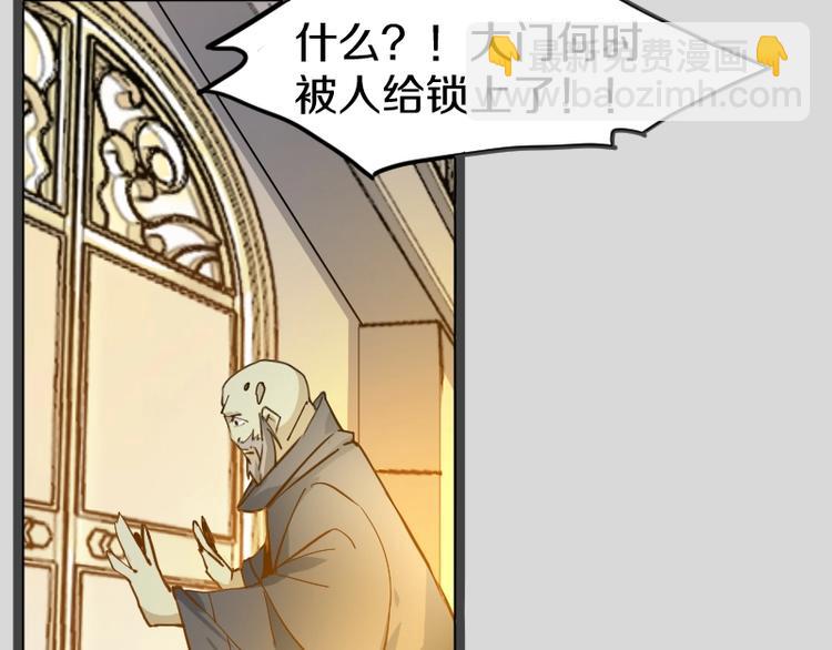 第14话爆发16