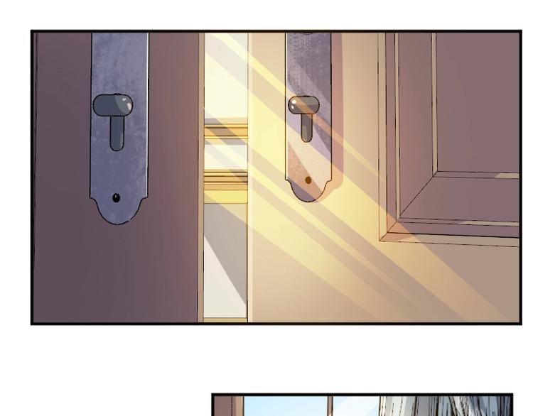 第25话 领主空间93