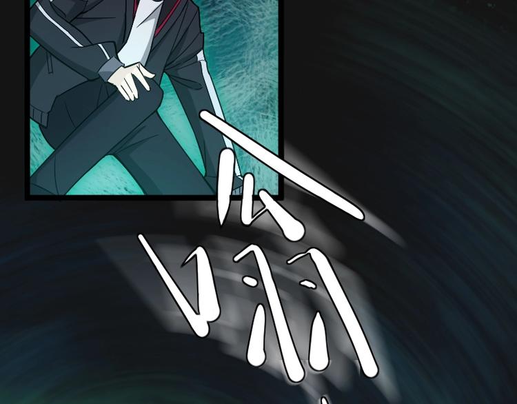 第5话 变强的方法13