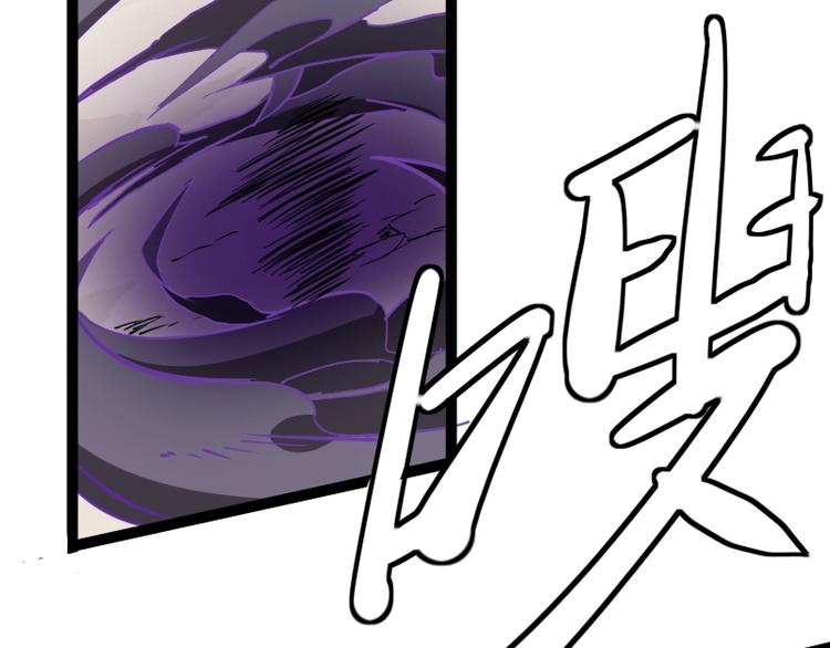 第14话爆发97
