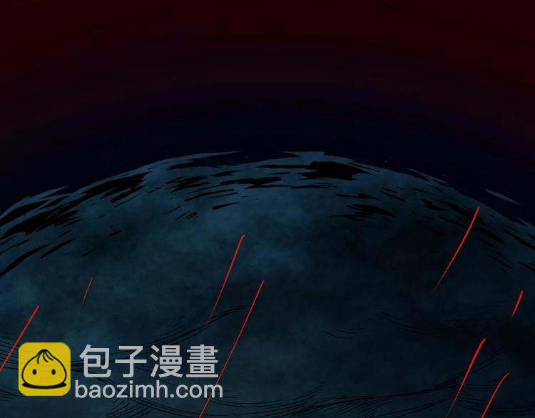 第1话 唯一的亲人119