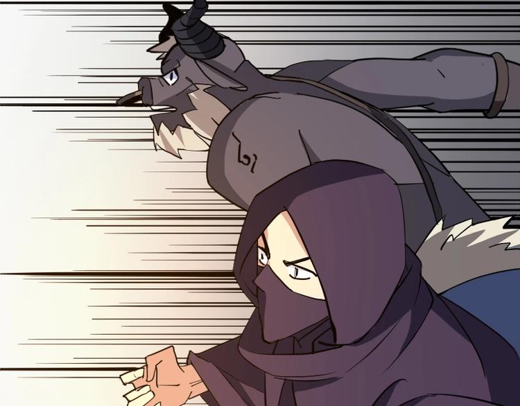 第33话 克制之物63