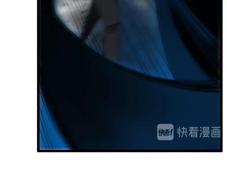 第8话 背后组织95