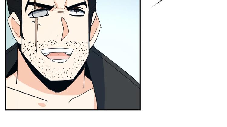 第27话 黑帝斯？！60