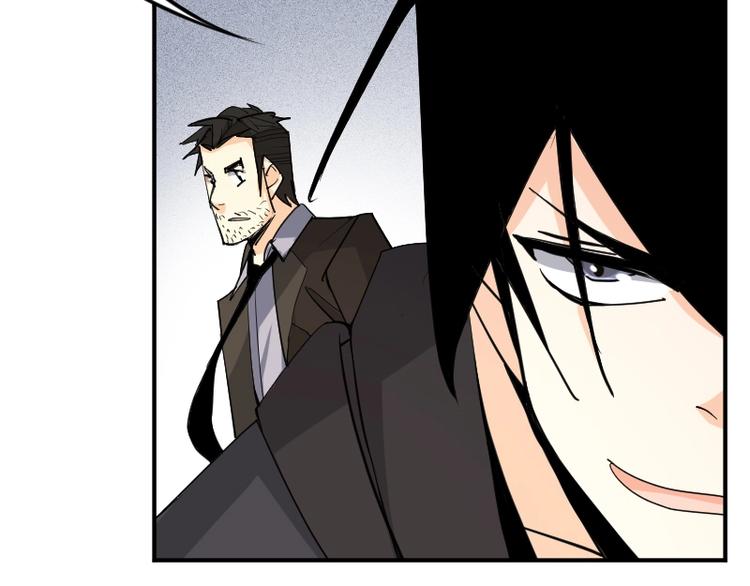 第27话 黑帝斯？！51