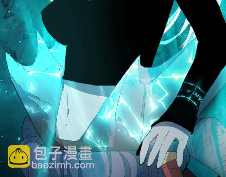 第27话 黑帝斯？！122
