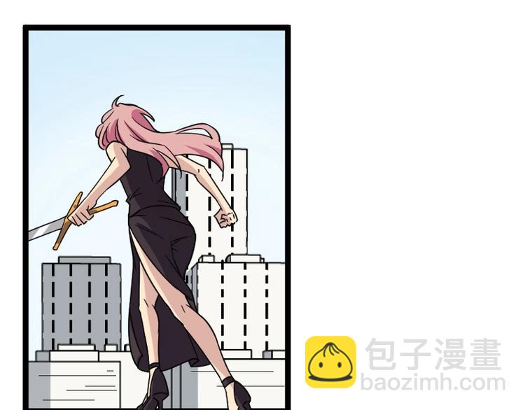 第9话 黑牛登场！4