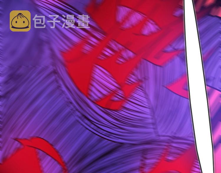 完结话 记住小爷的名字74