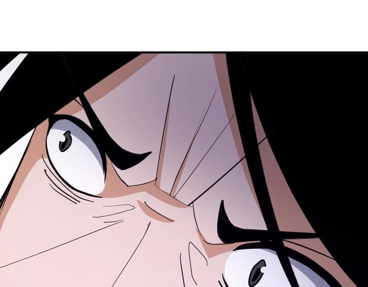 第24话 赎罪！142