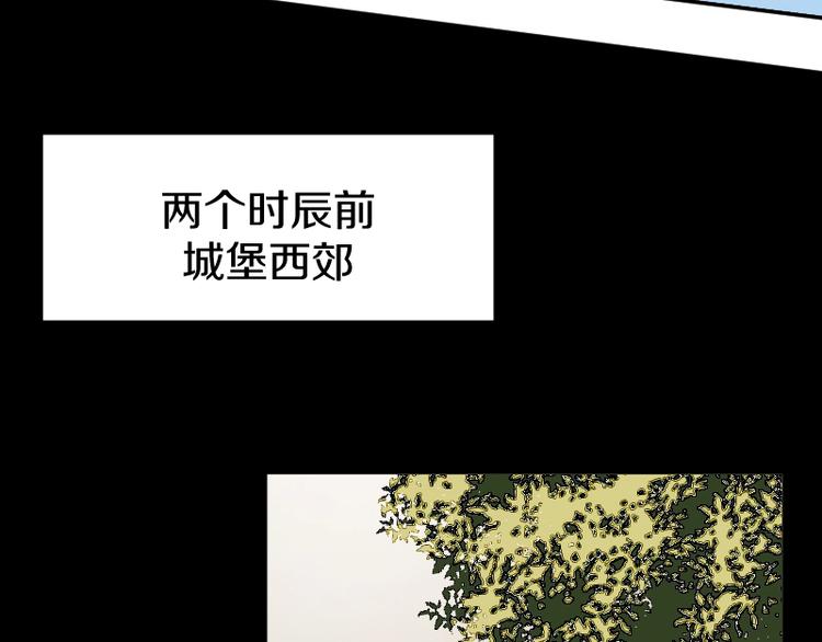 第35话 谁是赢家30