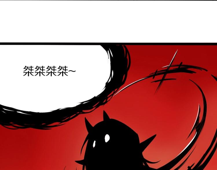 第1话 唯一的亲人41