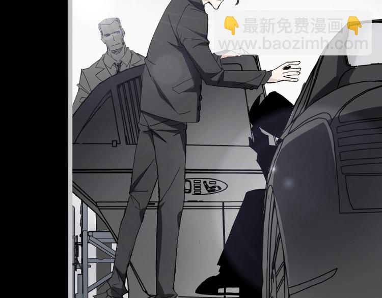 第1话 唯一的亲人93