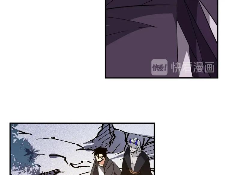 第33话 克制之物104