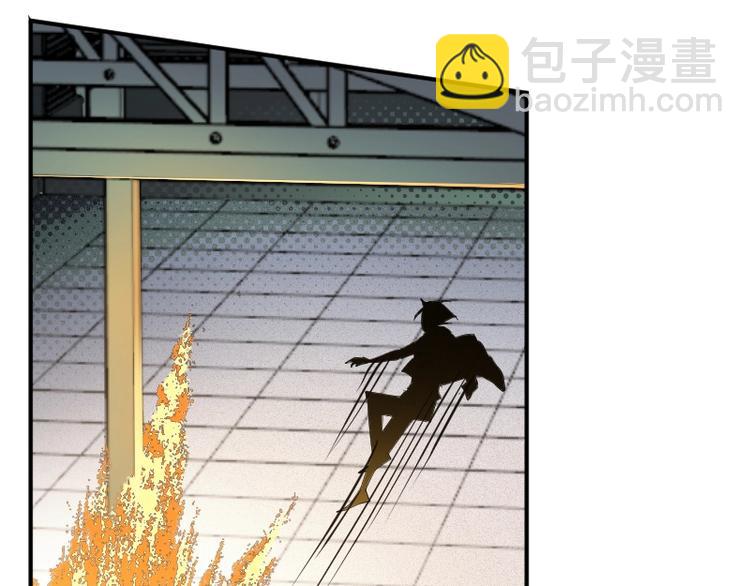 第27话 黑帝斯？！107