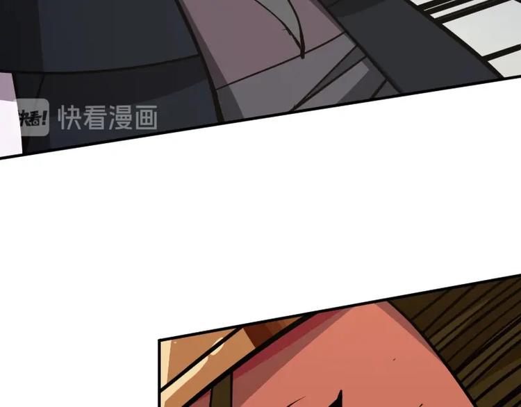 第35话 谁是赢家49