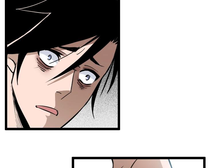 第2话 复仇！28