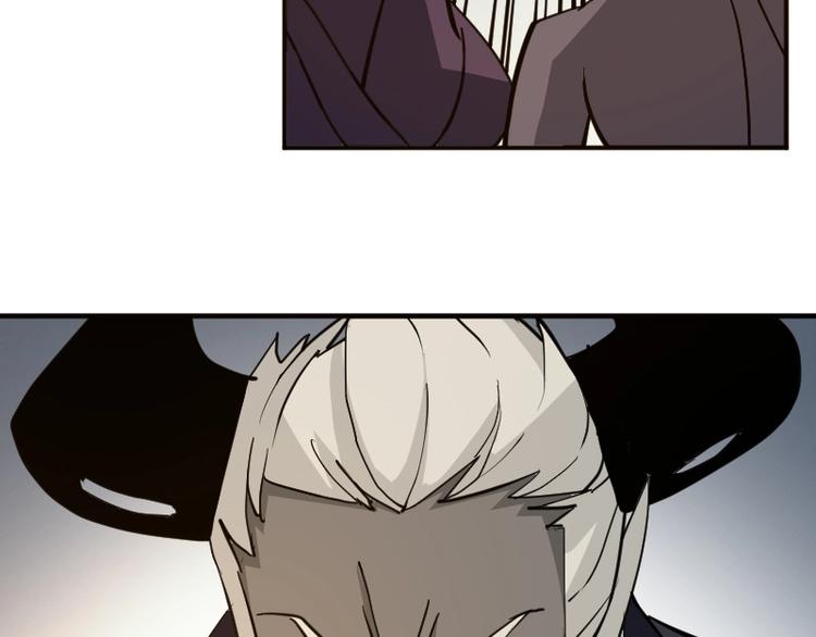 第33话 克制之物66