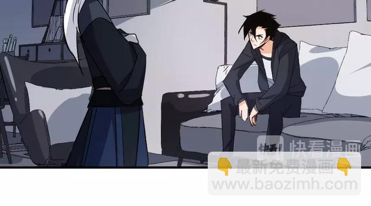 第25话 领主空间49