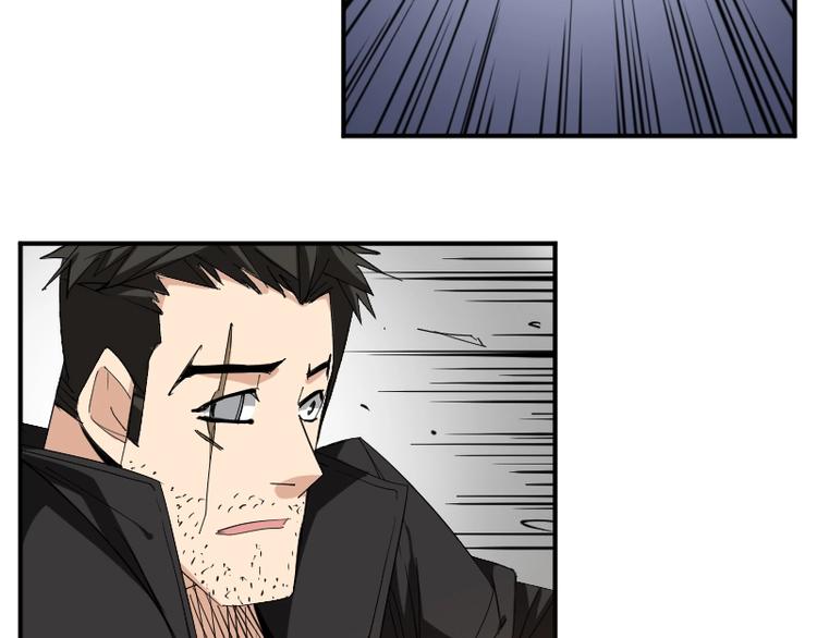 第27话 黑帝斯？！77