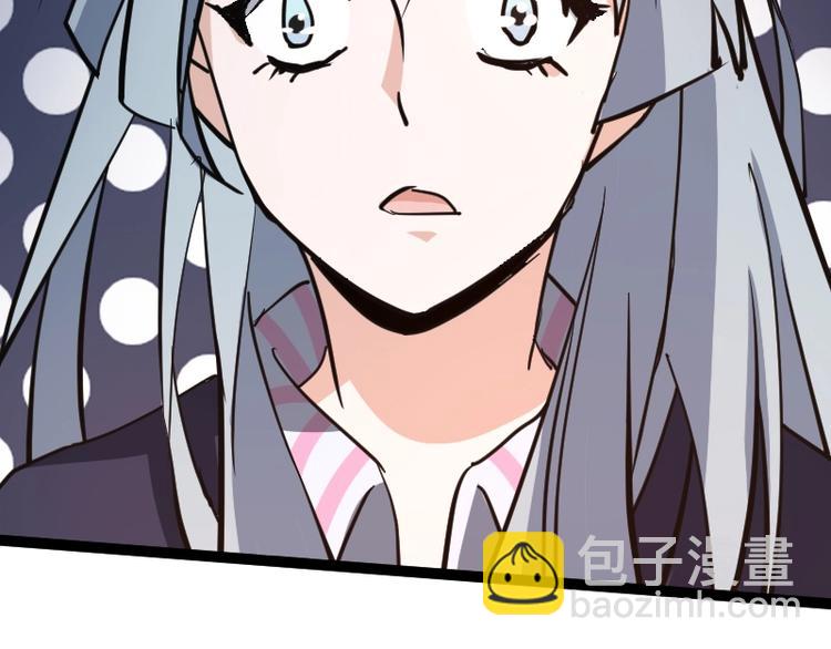 第15话 告白？102