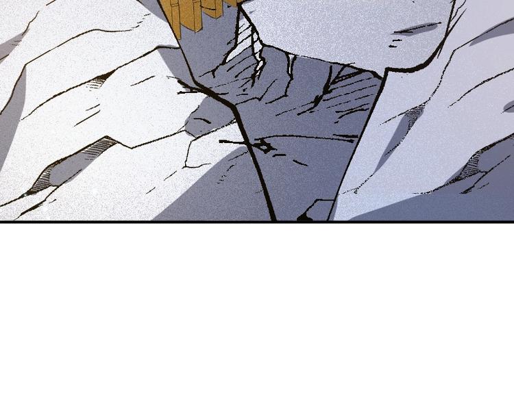第33话 克制之物21