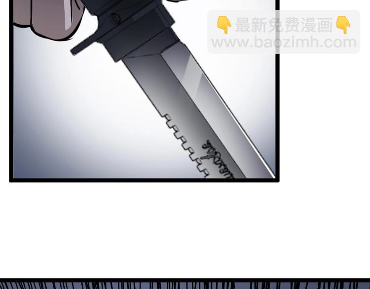 第3话 魔物登场115