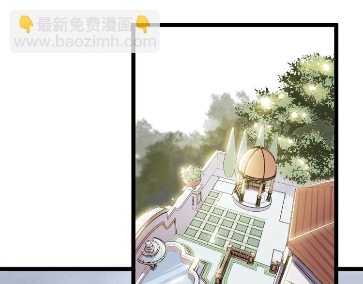 第6话 灵丹妙药21