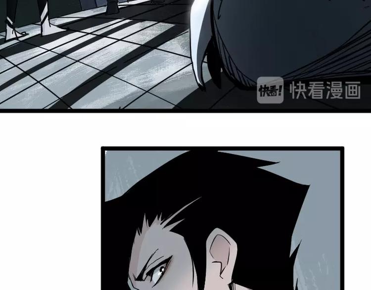 第3话 魔物登场80