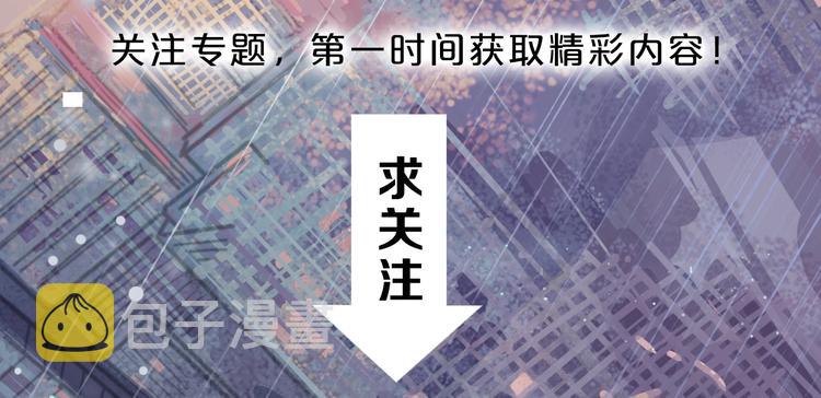 魔领主 即将上线！4