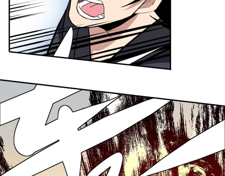 第33话 克制之物92