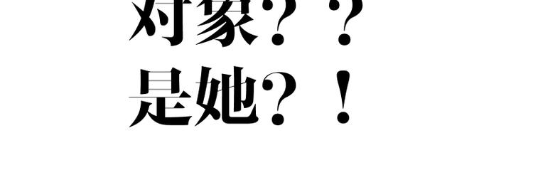 第3话 魔物登场128