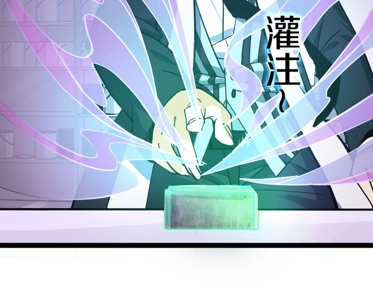 第16话 反击171