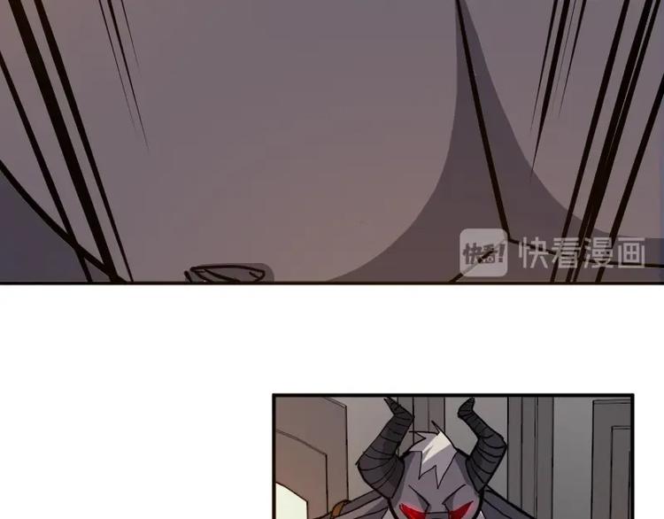第33话 克制之物71