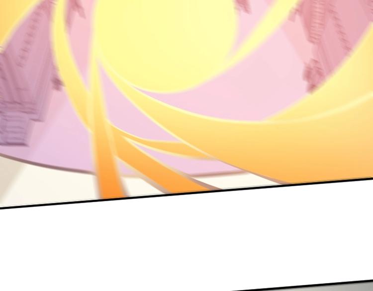 第27话 黑帝斯？！32