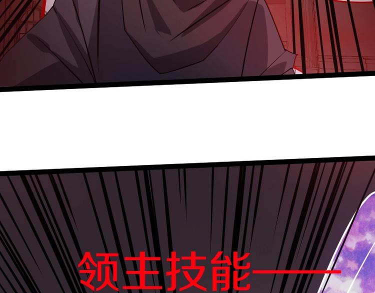 第16话 反击94