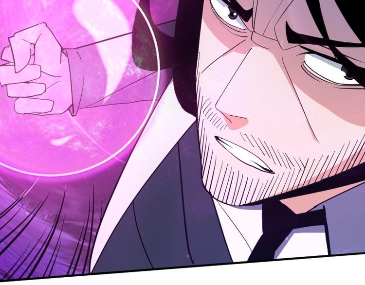 第24话 赎罪！61