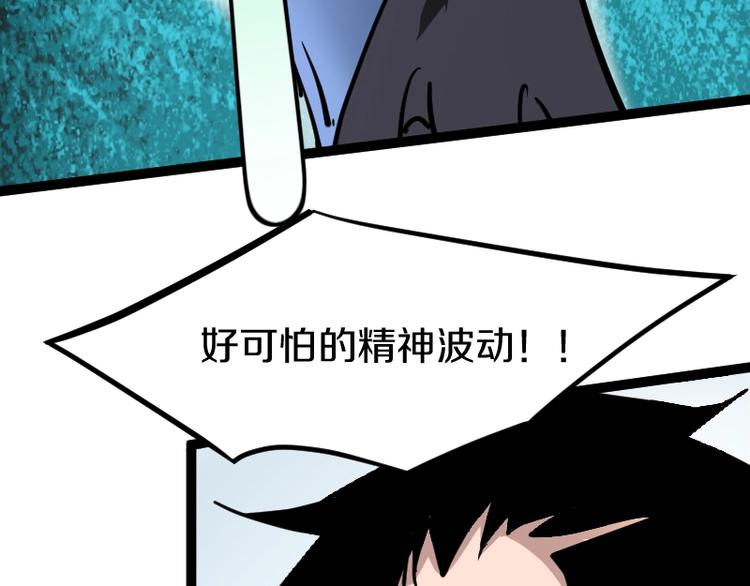 第15话 告白？164