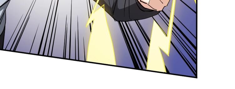第34话 我很失望！29