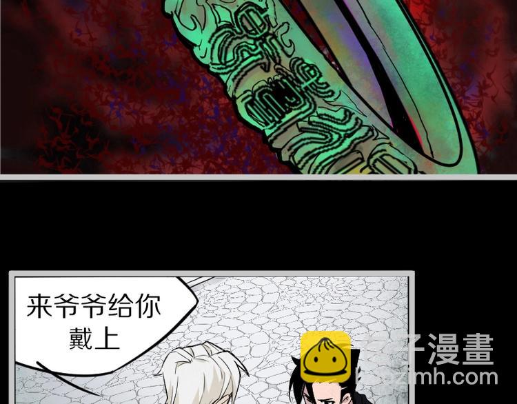 第1话 唯一的亲人114