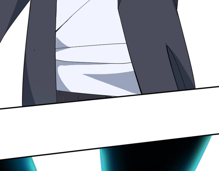 第26话 冥神降临！125