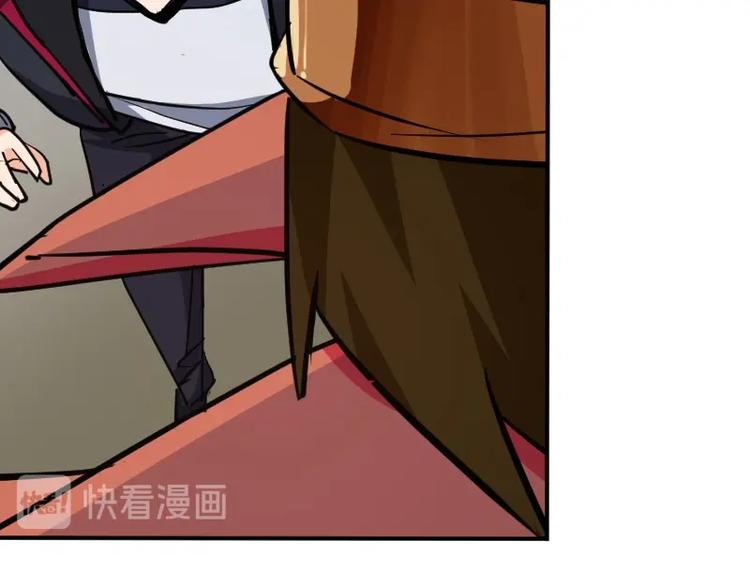 第34话 我很失望！41