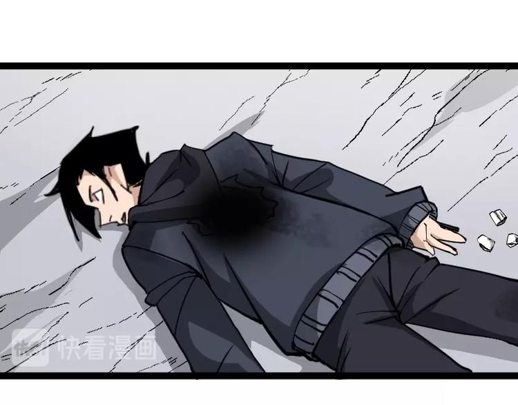 第14话爆发143
