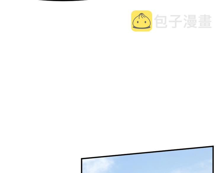 第28话 苏长老109