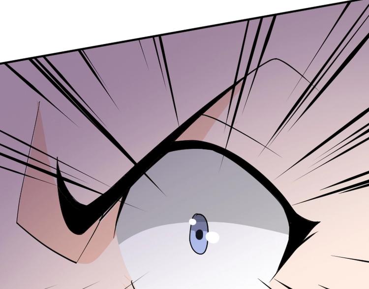 第27话 黑帝斯？！39