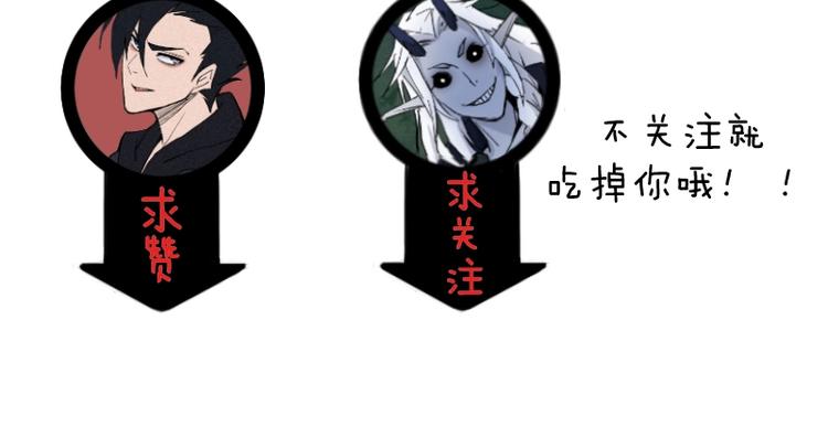 第16话 反击173