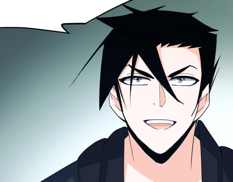 第27话 黑帝斯？！58