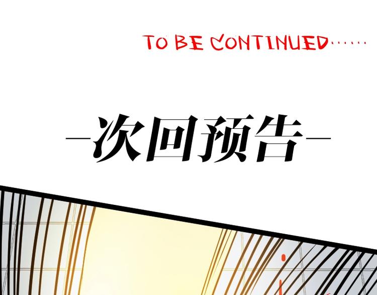 第15话 告白？167